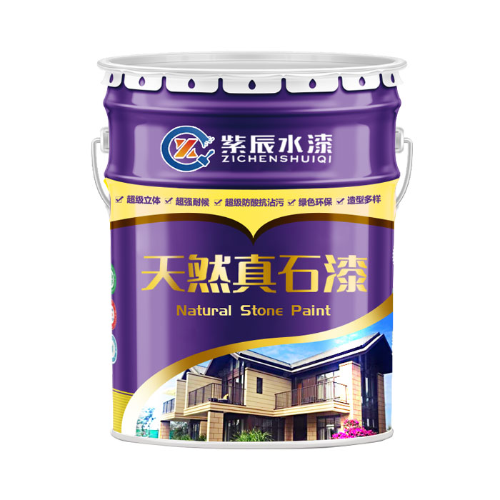 產(chǎn)品名稱
